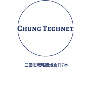 三國志戰略版爆倉升7本