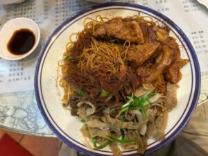 蝦子牛腩牛筋黑柏葉