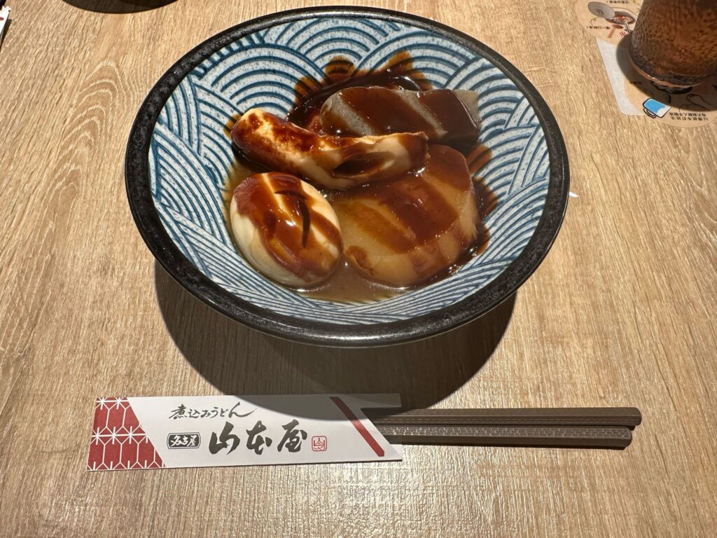 關東煮拼盤