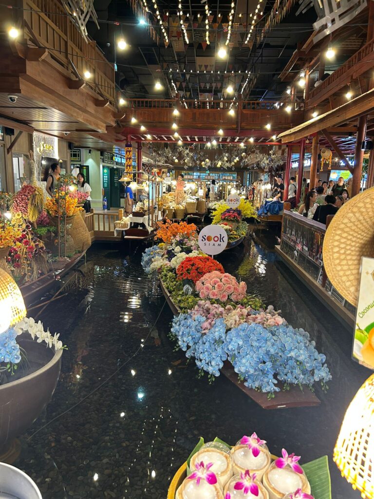 Sook Siam
